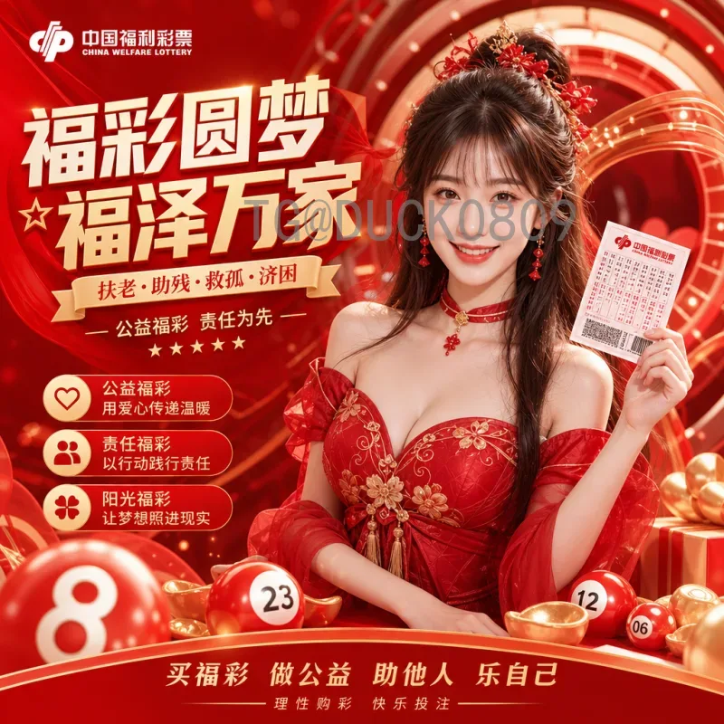 当日赛事世界杯小组赛球队：激战正酣，出线形势与关键对决深度解析