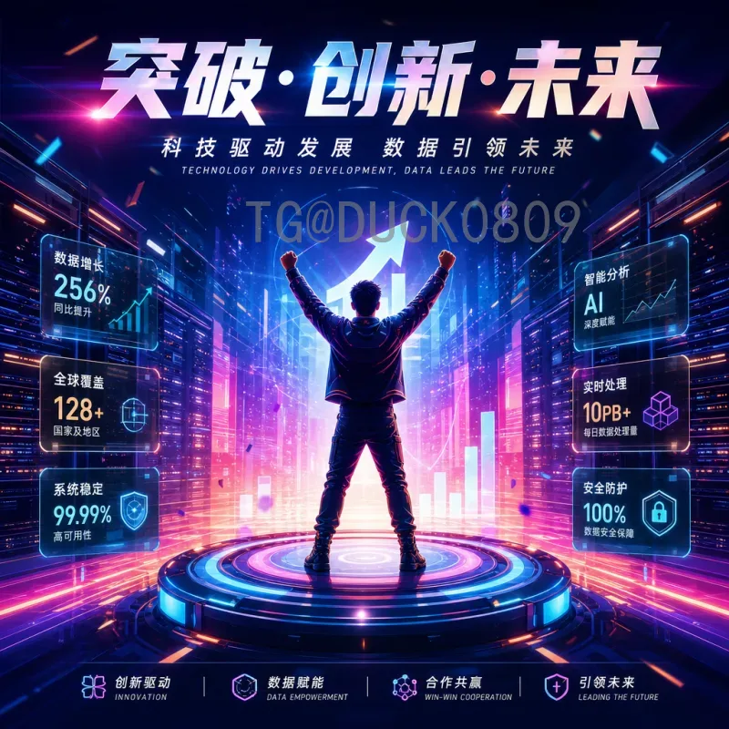 佩德里世界杯小组赛资讯：西班牙天才中场的闪耀与挑战