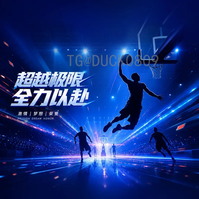 2026世界杯小将崛起：新时代足球天才的荣耀之路